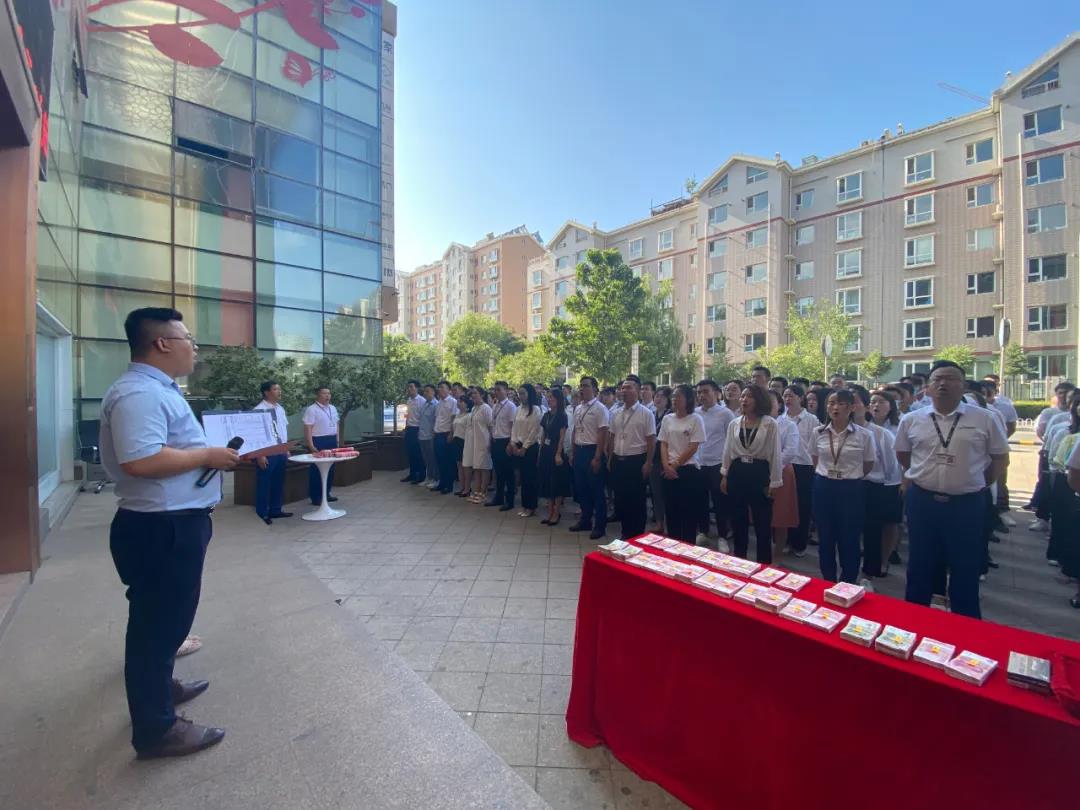 昌禾裝飾丨“暑期大放價(jià)”第二階段啟動(dòng)會(huì)，一起拼，一定贏！