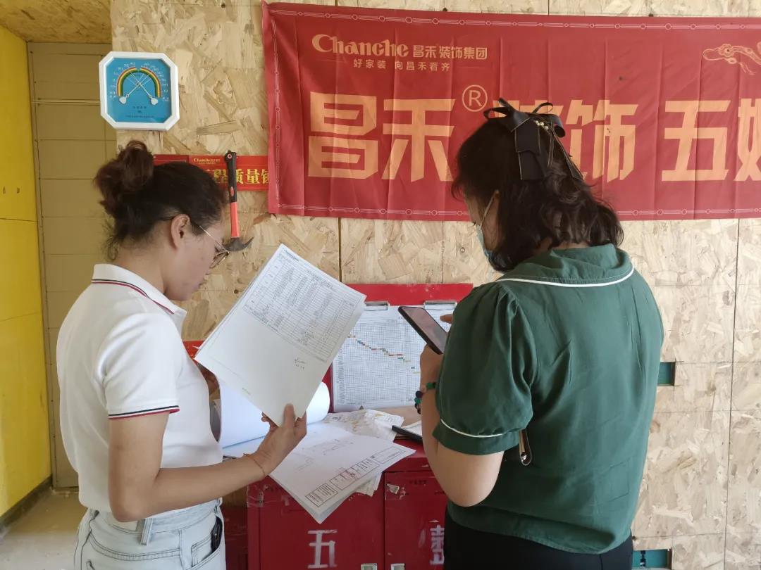 昌禾裝飾【江南賦】工地聯(lián)檢丨鏡頭紀(jì)實(shí)，讓每個(gè)工地都禁得住考驗(yàn)！