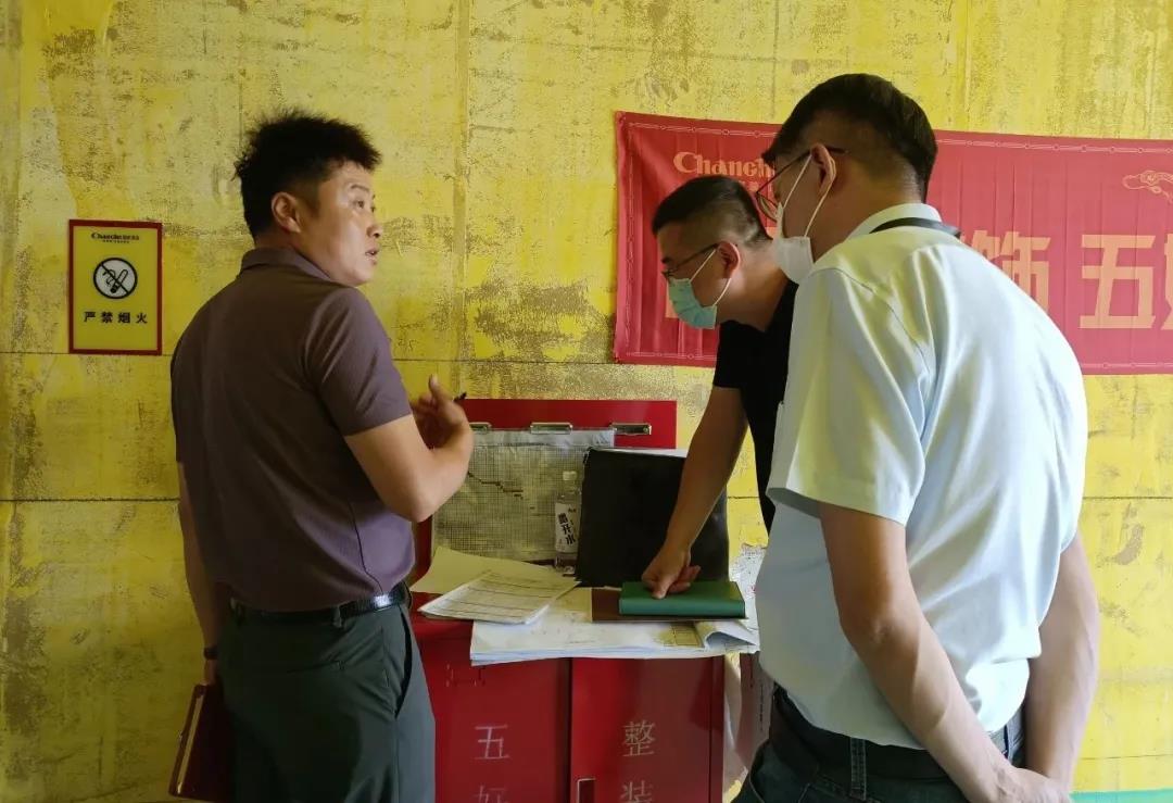 昌禾裝飾【匯融·靜園】工地聯(lián)檢丨鏡頭紀(jì)實(shí)，讓每個(gè)工地都禁得住考驗(yàn)！