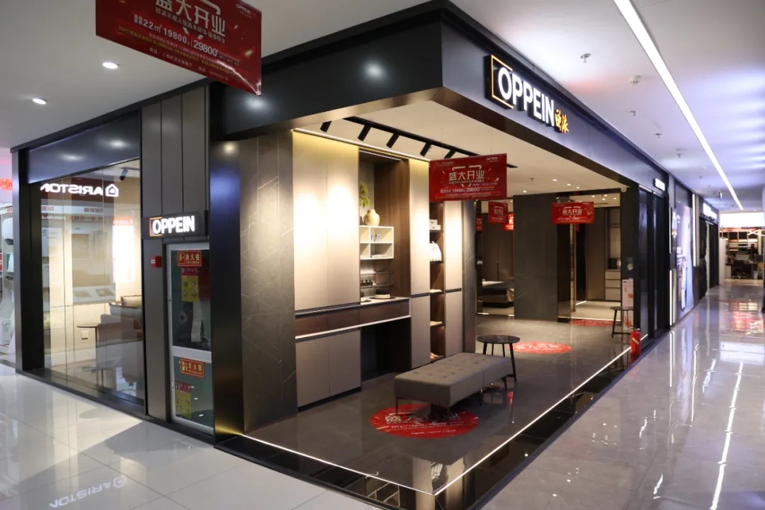 福利來襲丨歐派衣柜昌禾店盛大開業(yè)，惠滿全城，鉅惠限時(shí)搶！