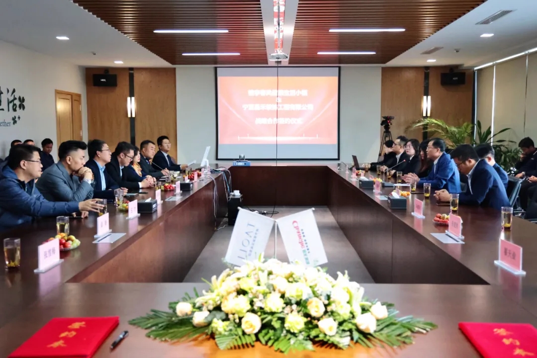 桃李造房·昌禾筑家｜寧夏昌禾裝飾與桃李健康發(fā)展集團(tuán)戰(zhàn)略合作簽約儀式圓滿成功！