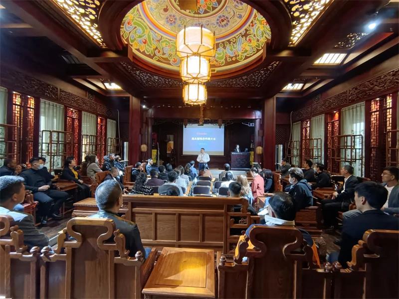 昌禾裝飾丨2021年首屆合作商大會(huì)順利召開，聚力同行，共贏未來