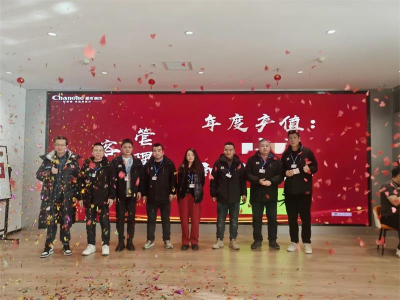 微信圖片_20250322144601