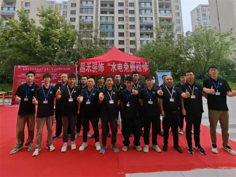 一次裝修·終身守護(hù) | 昌禾裝飾水電免費(fèi)檢修，為家護(hù)航無憂！