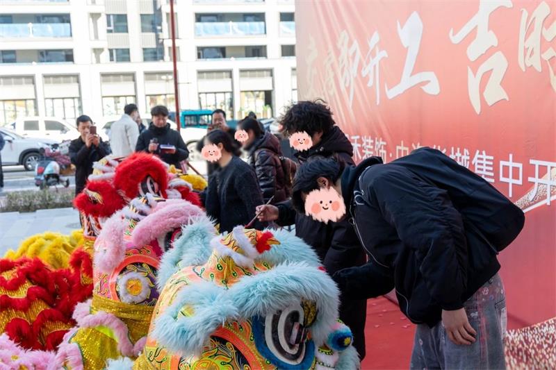 微信圖片_20250323170026