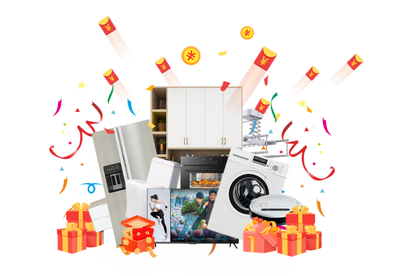 昌禾裝飾·誠(chéng)信不止315第三季勁爆來襲！九大特權(quán)+四重壕禮限時(shí)放送！