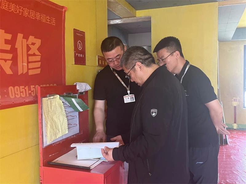 微信圖片_20250331101303