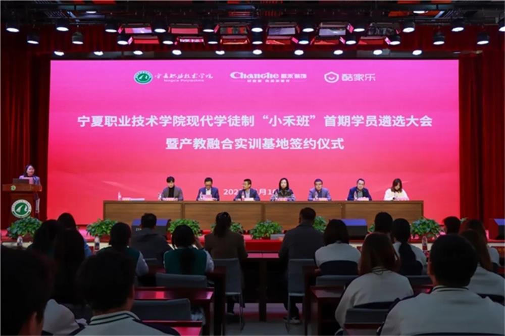 昌禾裝飾：創(chuàng)新驅動，成功獲得了 21 項國家級專利