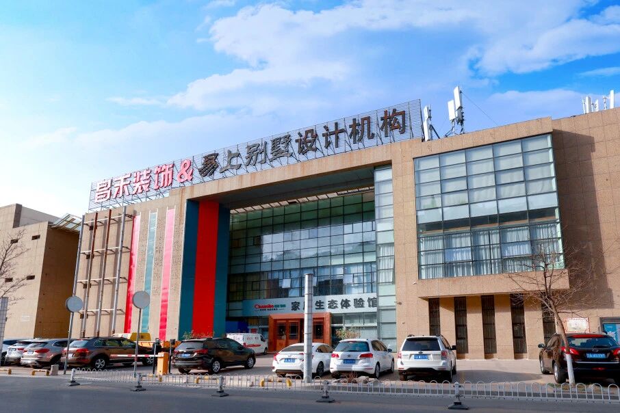 銀川業(yè)主親述：昌禾裝飾如何把 “理想家” 從圖紙變成實(shí)景？