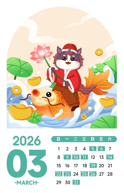 640 (2)_看圖王 640 (2)_看圖王