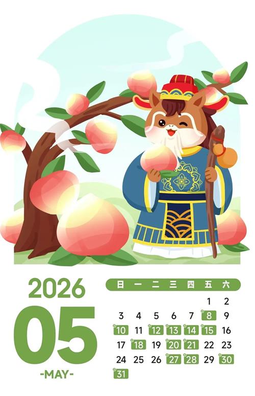 640 (4)_看圖王 640 (4)_看圖王