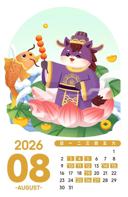 640 (7)_看圖王 640 (7)_看圖王