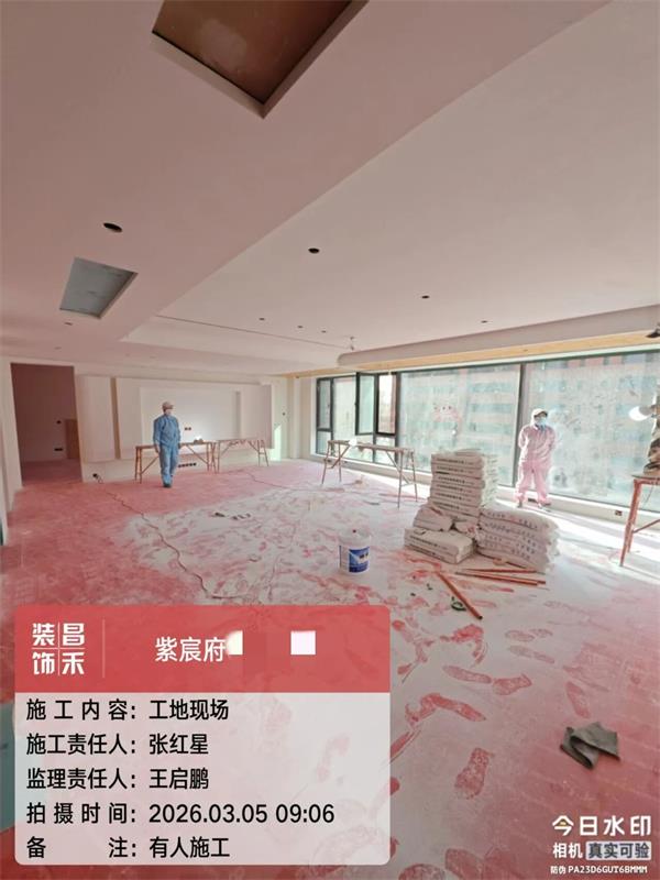 微信圖片_2026-03-07_151159_534