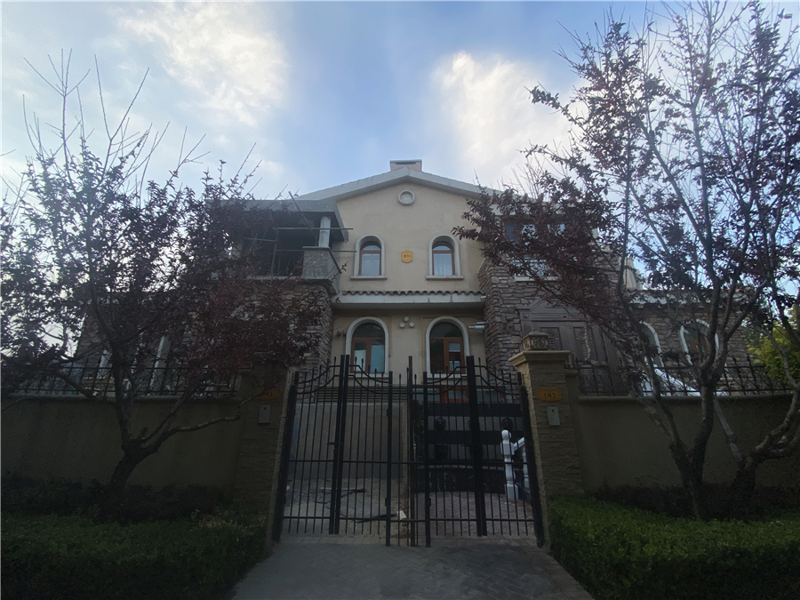 IMG_3549_看圖王 IMG_3549_看圖王